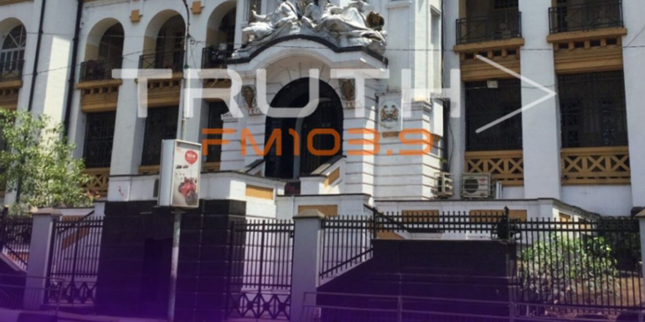 Court Hears Defamation Case Between Sierra Leone Commercial Bank and New Age Newspaper