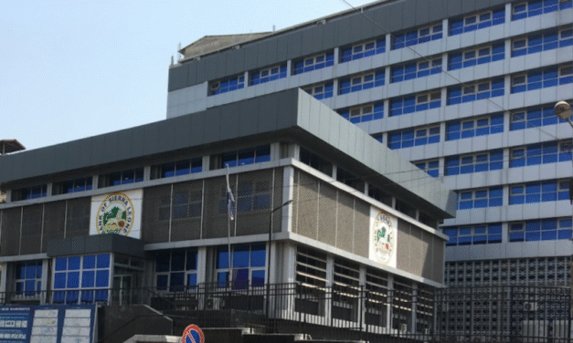 BSL Reserves Shrink, IMF Calls It a ‘Significant Concern’