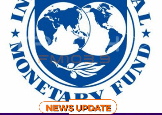 IMF Approves US$79.8 Million Disbursement to Sierra Leone Under Extended Credit Facility