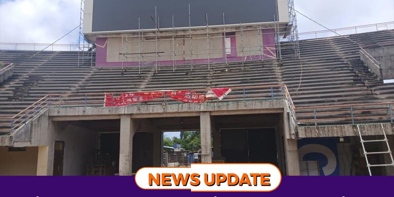 Siaka Stevens Stadium Renovation Faces Further Delays, NSA Confirms Completion Not Expected Before 2027