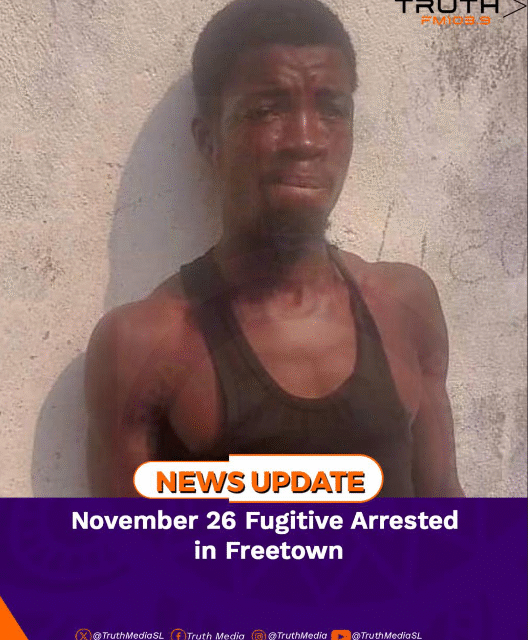 November 26 Jailbreak Suspect Arrested in Freetown