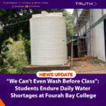 “We Can’t Even Wash Before Class”: Students Endure Daily Water Shortages at Fourah Bay College