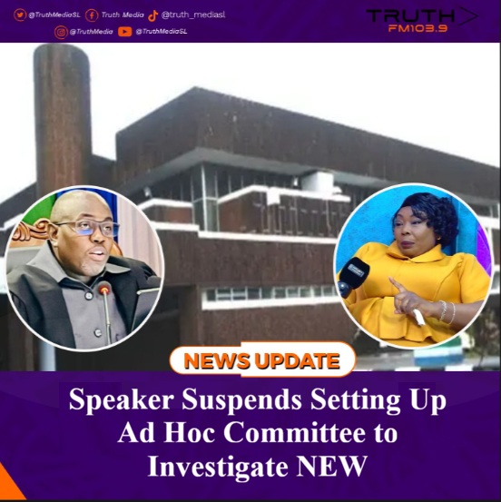 Speaker Suspends Setting Up Ad Hoc Committee to Investigate NEW