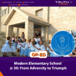 Modern Elementary School @ 30: From Adversity to Triumph