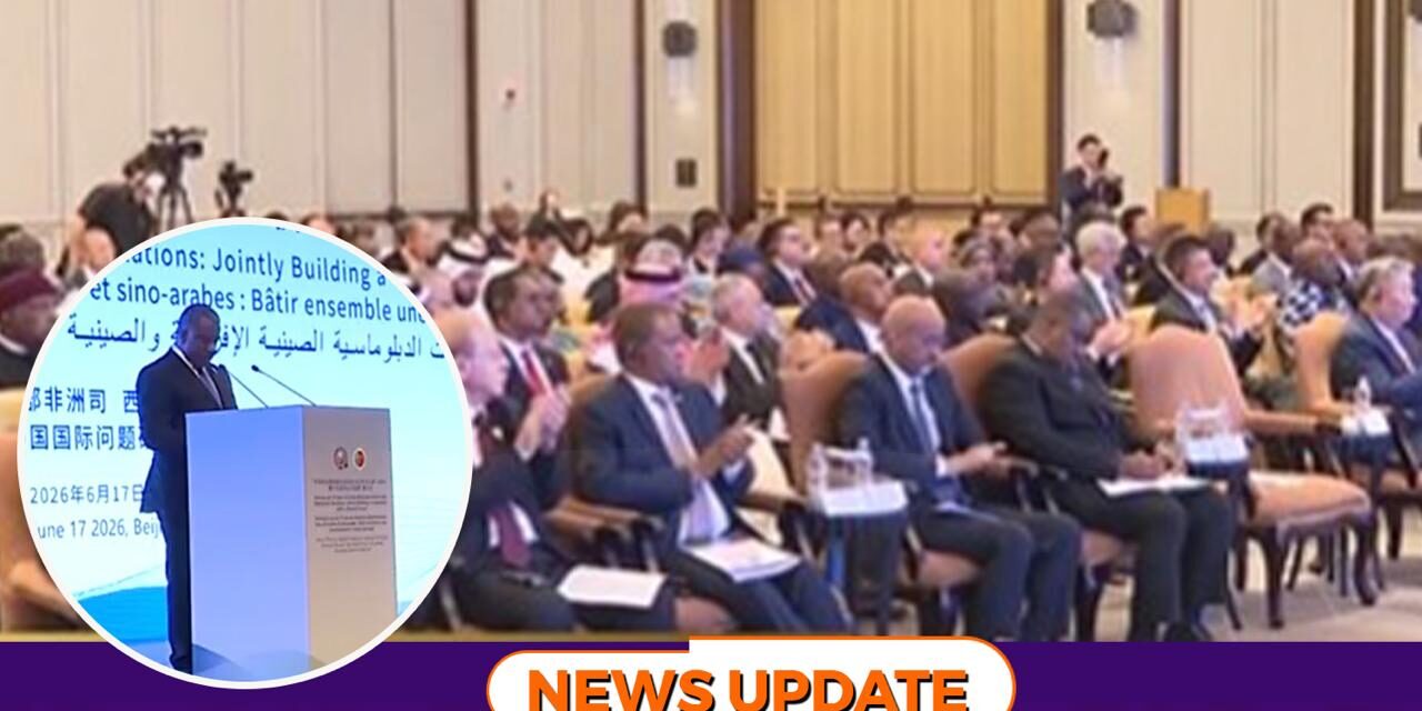 China–Africa–Arab Trilateral Vision Unveiled at 70th Anniversary Seminar in Beijing
