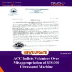 ACC Indicts Volunteer Over Misappropriation of $38,000 Ultrasound Machine