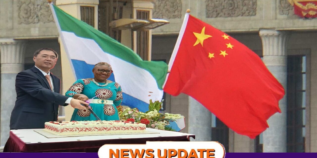 China–Sierra Leone Trade Records 38% Year‑On‑Year Increase in First Half of 2026