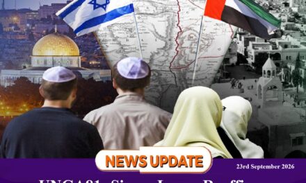 UNGA81: Sierra Leone Reaffirms Support for Two‑State Solution to the Israel–Palestine Conflict