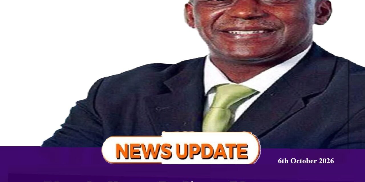 Yumkella to Deliver Keynote at Adeola Odutola Lecture in Nigeria